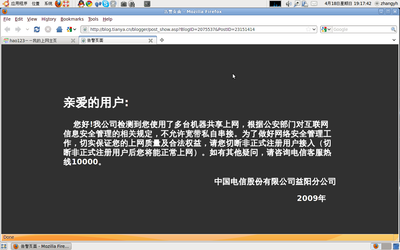 Screenshot-1.png