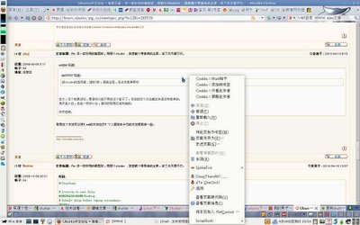 fullscreen_110.jpg