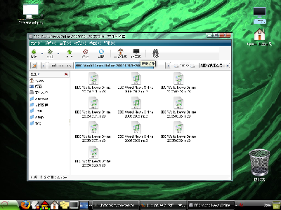 Screenshot-1.png