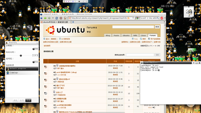 2010-04-23-082141_1600x900_scrot.png