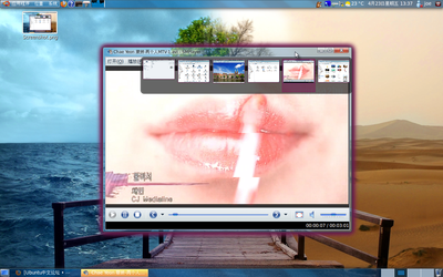 Screenshot-1.png
