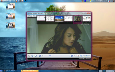 Screenshot-3.png