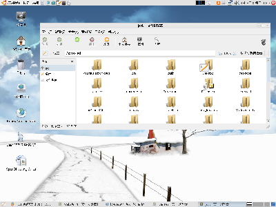 Screenshot.png