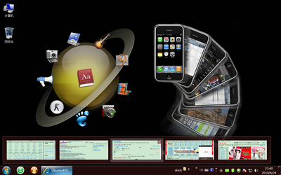 win7截屏03.png