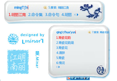20100423222500.jpg