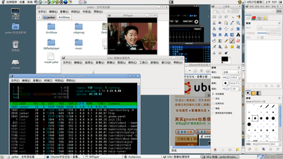 gsnapshot.png