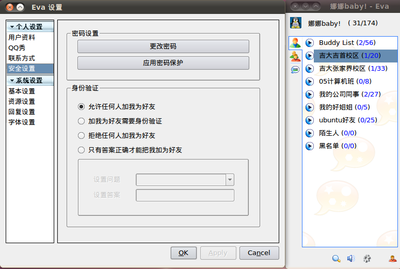 Screenshot-1.png