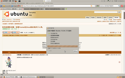Screenshot.png