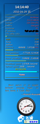 Screenshot.png