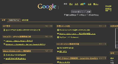 个性化主页