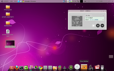 Screenshot-1.png