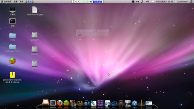 Screenshot.png