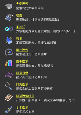 看这里
