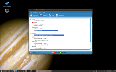 Screenshot-1.png