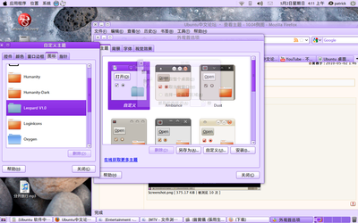 Screenshot-1.png