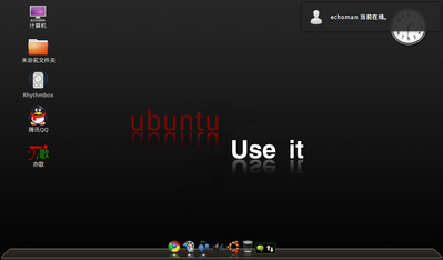 Screenshot-16.png