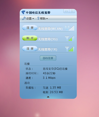 Screenshot.png