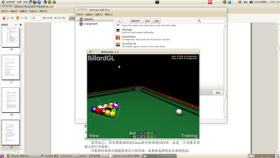 Screenshot.png