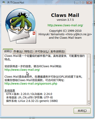 Screenshot-1.png