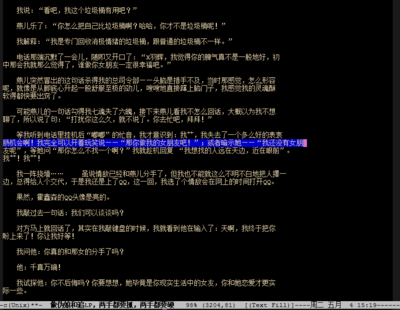 捕获.PNG
