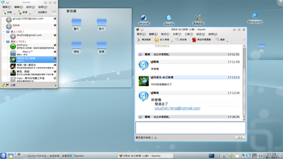 快照2.png