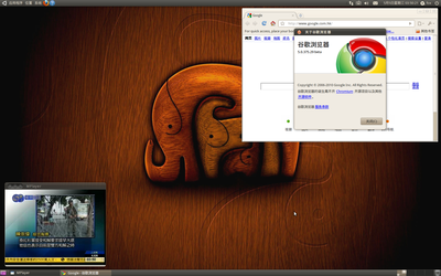 Screenshot-4.png
