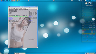 Screenshot-8.png
