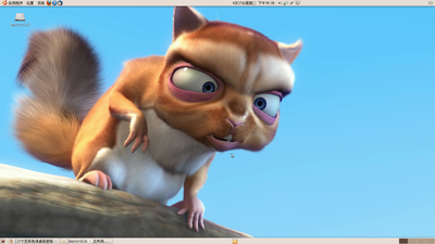 Screenshot.png