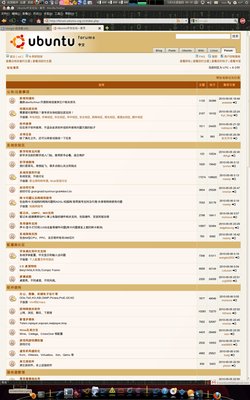 网页浏览