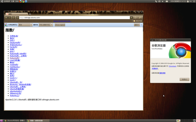 Screenshot-6.png