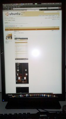 2010-05-06.jpg