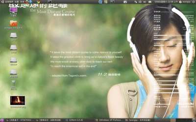 Screenshot-1.png