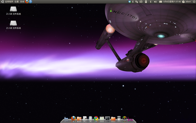 Screenshot.png