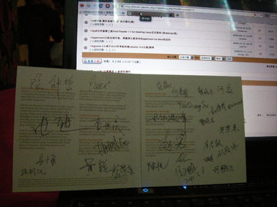 DSCN2172.JPG