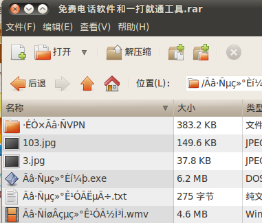 Screenshot-1.png