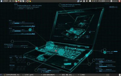 desktop-image.jpg
