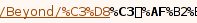 screenshot-2007-03-23-13-59-16.png