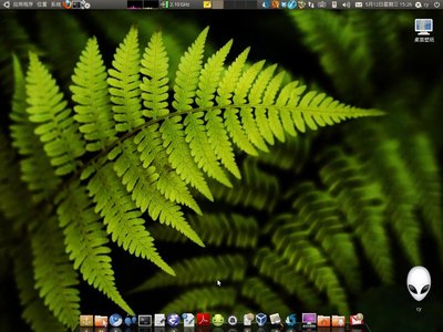 Screenshot.jpg