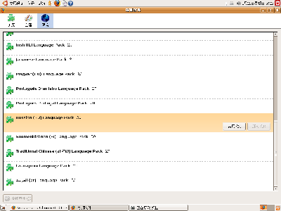 Screenshot-1.png