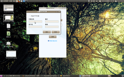 Screenshot-3.png