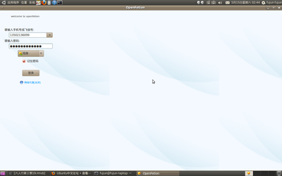 Screenshot-2.png