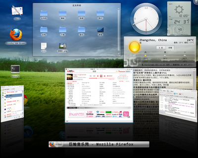 抓图3.png