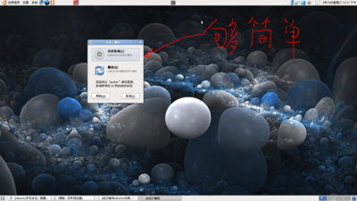 工作区 1_015.png