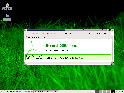 Screenshot.png