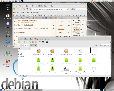 Screenshot-7.png