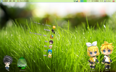 Screenshot.png
