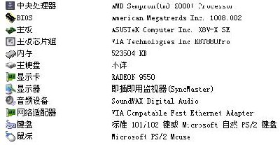 {97BA7B2E-1CF2-4458-9B5D-F4469A9A9066}.JPG