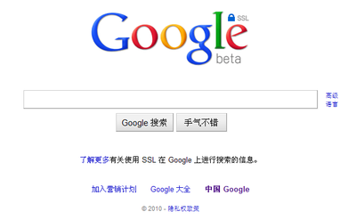 2010-05-22_112310.png
