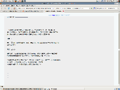 Screenshot.png