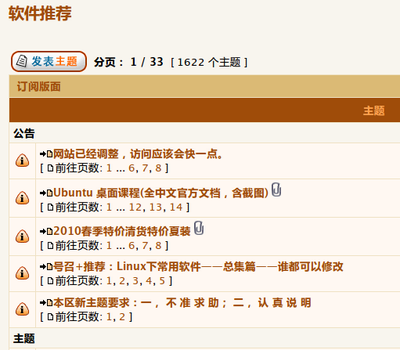 截取选区_011.png